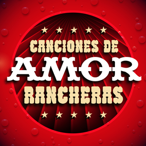 Veinticinco Rosas