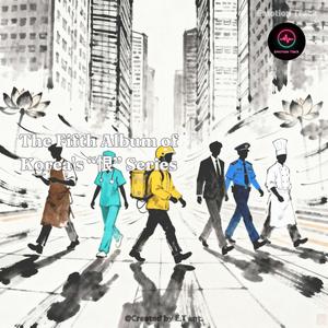 카페 줘패 (Cafe Jwo-Pae)