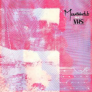 Hidden Island (feat. Christina Tzou)