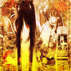 I DONT KNOW JUMPSTYLE (remix)