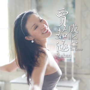 彩虹