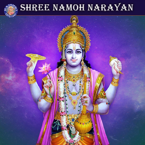 Om Namo Bhagwate Vasudevay