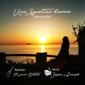 uno spuntino d'amore (feat. Mimmo Ortelio, Jessica Fainsod & Arturo Re Rosa)