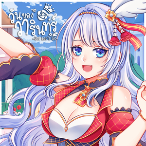 วันของวารินทร์ ~Go! Let’s Go!~ （Instrumental）