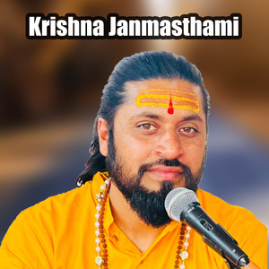Krishna Janmasthami