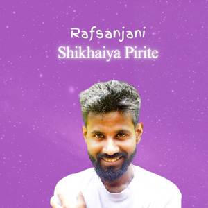 Shikhaiya Pirite