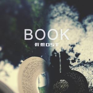 Book inside