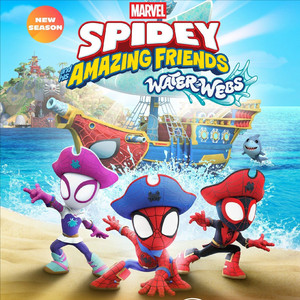 蜘蛛侠与他的神奇朋友们