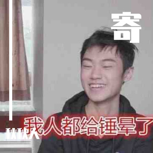 TES48公演曲目-寄