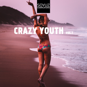 She (Original Mix)