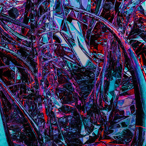 Не достанешь (Prod. By buhguul)