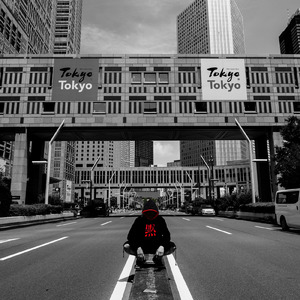 それでも世界は美しい