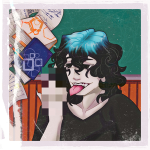 Учёба потом