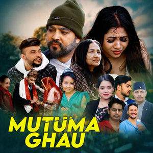 Mutuma Ghau