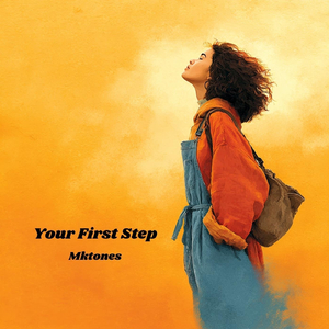 Your First Step