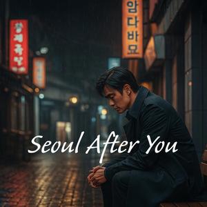 신촌역 2번출구 (Sinchon station Exit No.2)