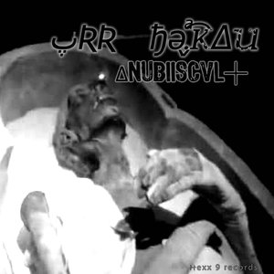 urr hekau