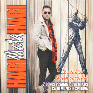 Hej, Kako Si (Remix 2014)