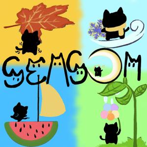 Season (Prod By Scorpion)