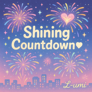 Shining Countdown♡