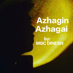 Azhagin azhagai