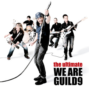 僕という存在の理由