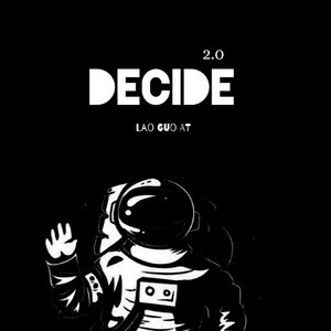 decide2.0