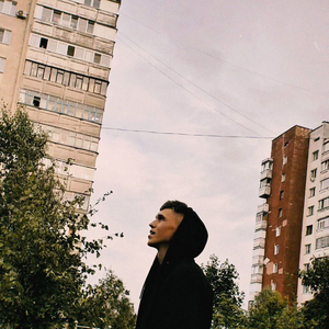 Крик души