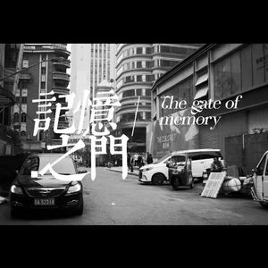夜空中最亮的星