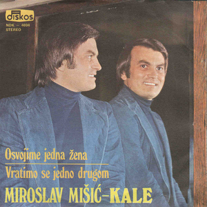 Vratimo se jedno drugom