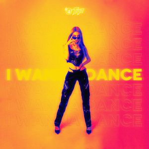 I WANNA DANCE