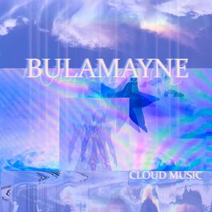 Bulanese