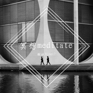 Meditation1.0
