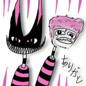 Arigato! (feat. Zedsu)