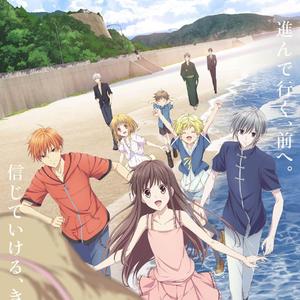 生まれる願い（翻自 ウタ アリィ）