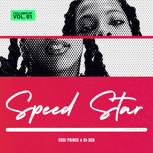 誰かのヒーロー (Remix)