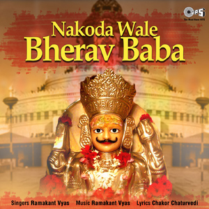 Tareef Log Sunte Hai