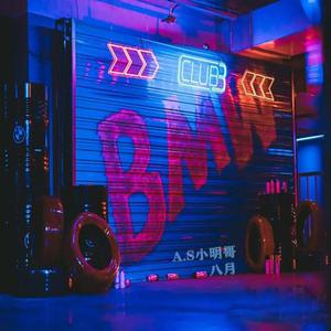 进化热i