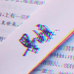 what Can I Do（prod by Red killer）