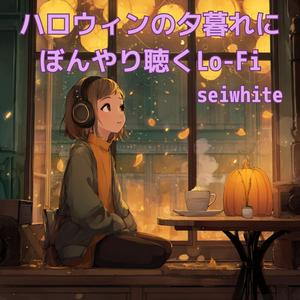 影のゆらめくデスク