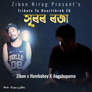Xuror Roja A Tribute To Heartthrob ZG