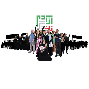 Ma Vaystadim (Live Acoustic Version) [feat. Sam Solino]