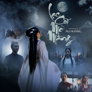 Lạc Cõi Mơ Màng