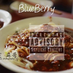 麻哥
