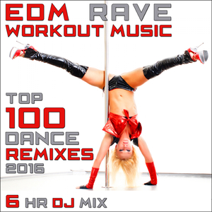 Grasp The Present (80Bpm Dance Fitness Remixes DJ Mix Edit)