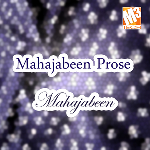 Rat Ke Piyase Haaton Se