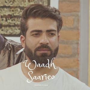 Waadh saarieo (feat. Ishfaq kawa & Umi a feem)