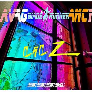 渣 (Prod.By RoyalBoi)