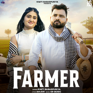 Farmer