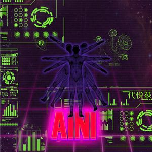 AINI（伴奏）